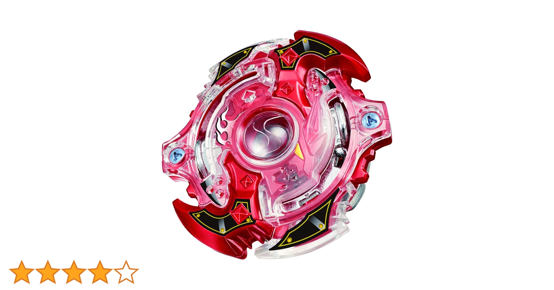 Amazon.co.jp: ベイブレードバースト B-35 スターター ストーム